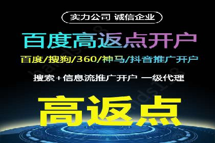 SEM竞价员实战技巧：案例分析提升竞争力